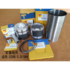 Junta de Culata 1610494 para Motor de Excavadora, Piezas <span class=keywords><strong>Guascor</strong></span> SFGLD560 - Product Image 3