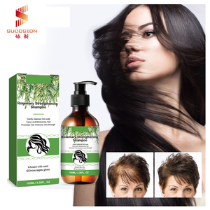 Champú de Romero Limpieza profunda Masaje cuero cabelludo <span class=keywords><strong>Hidratante</strong></span> champú suave para cabello denso - Product Image 2
