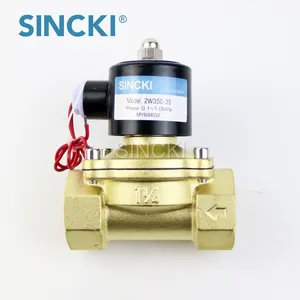 SINCKI 2w系列12V 24V DC 220V AC 2路1英寸2英寸水电磁阀
