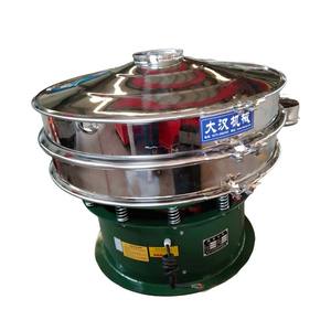 Criba Vibratoria Rotatoria Tridimensional Industrial, Tamiz Vibratorio Circular, Clasificador de Alimentos, Tamiz Eléctrico de Acero Inoxidable para Polvo - Product Image 3