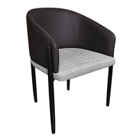 Chaises de salle à manger modernes de luxe en cuir et tissu |   Fauteuils minimalistes italiens |   Chaises de réception et de réunion pour bureau
