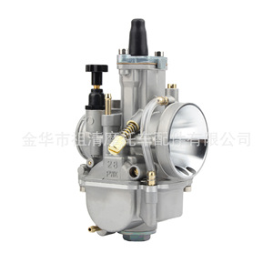 คาร์บูเรเตอร์รถจักรยานยนต์ Zuqing ขนาด 28 มม. รุ่น PWK สำหรับใช้งานออฟโรด พร้อมอุปกรณ์เสริม - Product Image 2