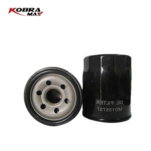MD135737 MD360935 MD332687 alta qualità a basso prezzo di produzione di riferimento incrociato filtro olio per auto per mitMitsubishi - Product Image 1