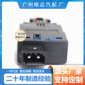 สวิตช์ไฟเบรคสำหรับบีเอ็มดับเบิลยู E30 E32 E36 61318360420 อะไหล่ทดแทน - Product Image 4