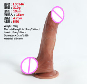 Dildo réaliste en silicone souple de 5,9 pouces, 100 % étanche, avec ventouse, pour hommes, femmes et couples - Product Image 2