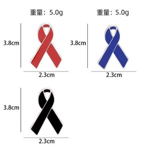 Pin con Cinta Roja y Azul, Emblema Promocional para <span class=keywords><strong>el</strong></span> Día Mundial y la Asociación de Conservación Oceánica, Producto Superventas - Product Image 5