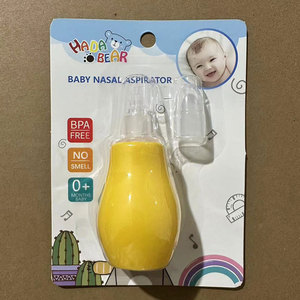 เครื่องดูด<span class=keywords><strong>จมูก</strong></span>สำหรับทำความสะอาดจมูกของทารกเครื่องดูด<span class=keywords><strong>จมูก</strong></span>แบบใช้ซ้ำได้ทุกวันพร้อมอุปกรณ์ดูดสำหรับทำความสะอาด<span class=keywords><strong>จมูก</strong></span>ของทารก - Product Image 6