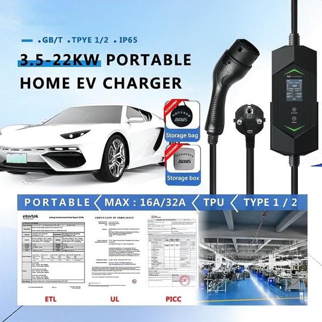 20260601 New 22KW Type2 32A Portable Charger Time Delay Scheduling Precise Current Regulation for Maximized Charging Efficiency