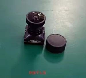 Caddx Ratel <span class=keywords><strong>2</strong></span> V2 FPV Kamera Ratel2 <span class=keywords><strong>2</strong></span>,1mm Objektiv 16-9/4-<span class=keywords><strong>3</strong></span> NTSC/PAL Umschaltbar mit Ersatz objektiv Micro FPV Kamera Drohne - Product Image 6