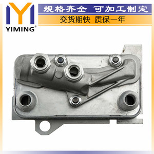 <b>Radiator</b> A0995001900 For Mercedes-Benz C300 W205 Water-Cooled 25x11x15cm Replacement Part - Product Image 4