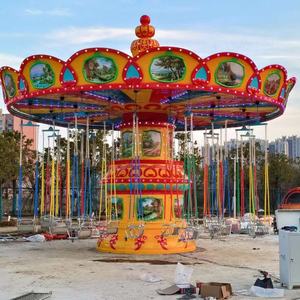 Silla Voladora Profesional para Exteriores, Tipo Avión, para Parques de Atracciones, con Cadena - Product Image 4