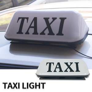 Fournisseur chinois <span class=keywords><strong>HB</strong></span> D-774, éclairage de <span class=keywords><strong>taxi</strong></span> en ABS, compatible universel, lumière LED 12V, vente en gros - Product Image 2