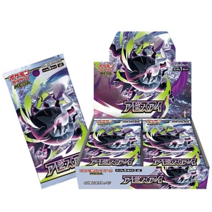 Versión Japonesa Pokémon TCG Edición Escarlata y Violeta M5 Abyss Eye Advanced Trainer Box Set Central Tarjetas Coleccionables PTCG Edades 14+ - Product Image 1