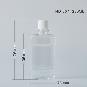 Mouthwash <b>Bottles</b> 250ml <b>Empty</b> PET <b>Plastic</b> With Screw Cap Flat Portable Oral Hygiene Packaging - Product Image 4