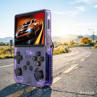 Console de jeu vidéo portable rétro R36s pas chère d'usine, console de jeu portable d'arcade R36s, lecteur de jeu portable R36s