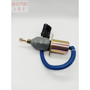 Válvula Solenoide SA-4981-12 3931570 3800723 12V DC para Control de Motor Cummins - Product Image 3