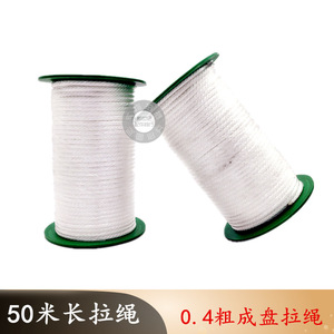 Máquina de Labranza Mecanizada de 50 Hilos con Motor de Gasolina, Engrasamiento de 4mm/5mm, Carrete Agrícola 168F170 para Agricultura - Product Image 4