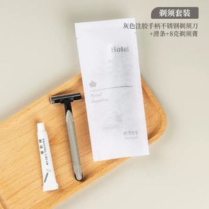 Productos de hotel personalizados Cepillo de dientes, champú, zapatillas y acondicionador de tamaño de hotel Suministro de hotel con embalaje de papel blanco - Product Image 4