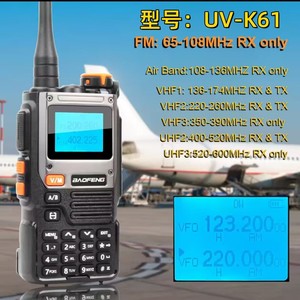 Radio Portátil Baofeng UV K61, Solo Recepción FM 65-108MHz, Transmisión y Recepción VHF 136-174MHz, UHF 220-260MHz, Comunicación en Exteriores 400-520MHz - Product Image 1