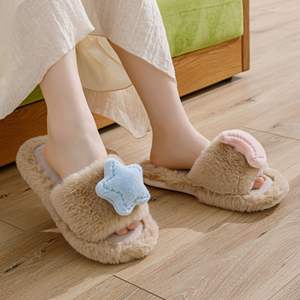 Pantoufles d'été personnalisées pour femmes, en peluche douce et coton, à bout ouvert, semelle épaisse antidérapante, plateforme tendance, amorti hivernal - Product Image 4