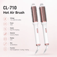 Nouveau 32/38/45mm PTC Ion volumateur brosse chauffante écran LCD peigne à Air chaud brosses à cheveux électriques