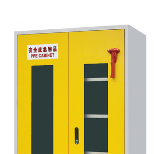 <span class=keywords><strong>Armoire</strong></span> de sécurité pour équipement de protection individuelle (EPI) - <span class=keywords><strong>Armoire</strong></span> de stockage pour laboratoire et lieu de travail industriel - Product Image 2