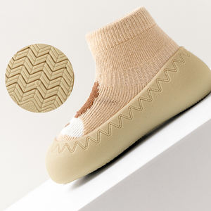 Chaussons-chaussettes antidérapants en <span class=keywords><strong>tricot</strong></span> pour bébés et tout-petits, chaussons pour bébés garçons avec chaussettes, chaussettes et chaussures pour nouveau-nés - Product Image 1
