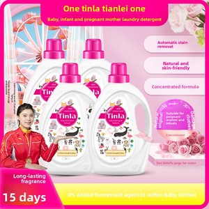 Hong Kong Tinla Tianlei 6-pound Extra-Concentrated Mild Non-Irritating <strong>Laundry</strong> <strong>Detergent</strong> for No. 1 Fragrance for Babies - Product Image 5