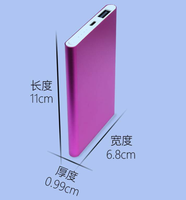Batterie externe portable 10000 mAh, chargeur de batterie externe 10000 mAh, batterie externe LED pour téléphone