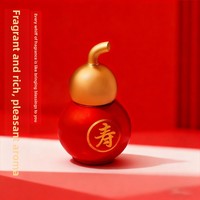 Parfum Eau de Cologne Anti-Âge Populaire Autumn Glow, Senteur Agrumes, Écologique, Luxueux, Longue Durée, Parfum Léger pour Femme