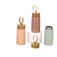 Mug à café isotherme portable avec couvercle en bois grainé, en acier inoxydable 304, thermos, gourde sous vide, mini bouteille d'eau, tasse