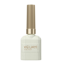 XEIJAYI Nouveau Gel UV Effet Lait de Coco Or Flash et Gel Armure Bleu Glacé pour Nail Art Style Français Populaire