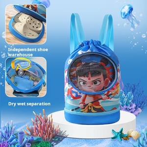 Bolsa de natación para niños con mochila de separación seca y húmeda Diseño de dibujos animados Bolso de hombro de playa - Product Image 6