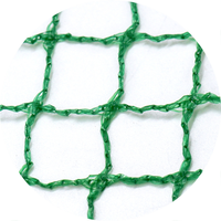 Filet anti-oiseaux vert 20g/m² pour usage agricole, ferme, jardin, maille 15x15, filet de capture et de contrôle des oiseaux, filet tricoté
