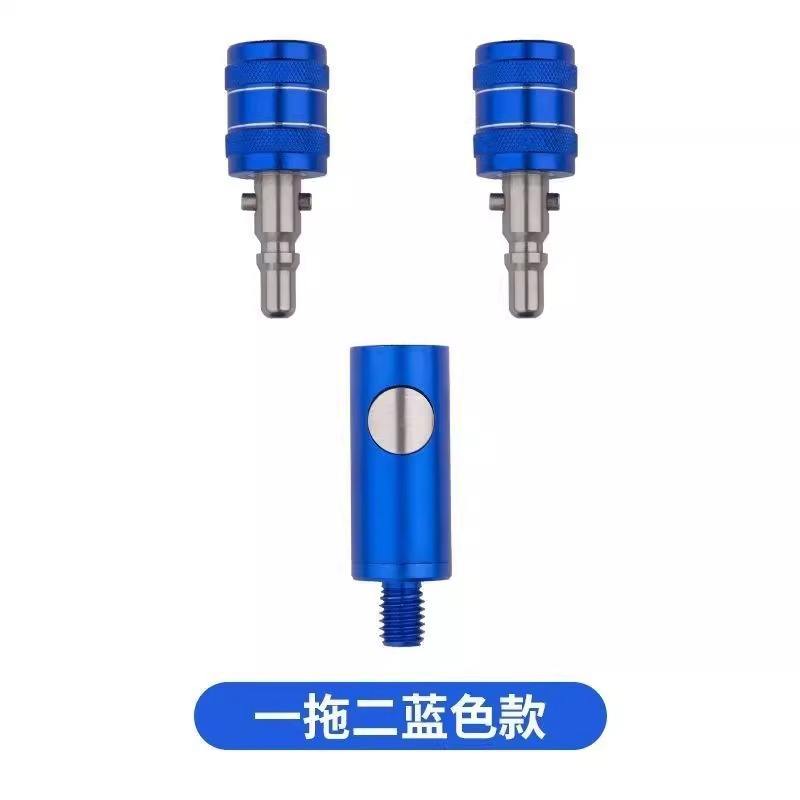 Upgraded push-button connector [blue] 1 to 2