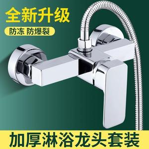 Grifo de ducha monomando con válvula de cerámica para baño y ducha - Product Image 5