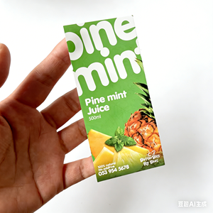 Bouteilles en plastique vides avec logo personnalisé imprimé, étiquettes d'emballage alimentaire, autocollants pour bouteilles de jus de mangue, rouleau d'autocollants - Product Image 3