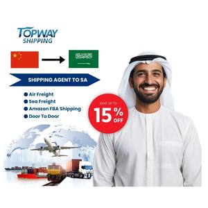 Самый дешевый груз от двери до двери Lcl морские воздушные перевозки в Дубай Германия из Шэньчжэнь Гуанчжоу - Product Image 1