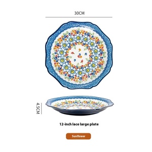 Plato de cerámica de color grande, diseño de pulido, plato plano extragrande desechable para uso doméstico, platos de pollo y Bistec con patrón de plantas - Product Image 6