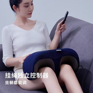 Leg Massager Dark Blue Full Coverage Foot And Leg Massage With <b>Remote</b> <b>Control</b> For Relaxation And Heat Therapy - Product Image 4