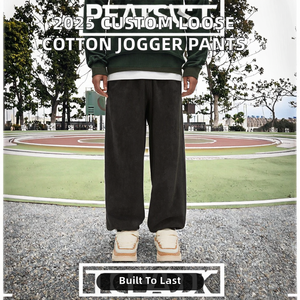 Pantalons de survêtement décontractés pour hommes, tendance 2025, personnalisés, coupe ample, lavage à l'acide, coton, imperméable, respirant, taille élastique, vente en gros - Product Image 2