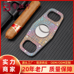Stainless Steel Cigar Cutter Double Blade Bar Shape Gift Box Packaging - Product Image 5