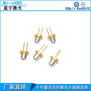 Bu-Laser 488nm Laser Diode 60mW Blue Semiconductor Laser Emitter For Scientific Research And Testing - Product Image 2