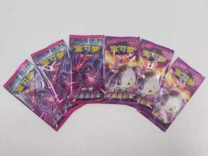 Juego de Cartas Coleccionables de Pokemond, Original, CS2bC, Espada y Escudo, Charizard, Vmax, Eternatus, Caja de Refuerzo de Batalla, Tarjeta, Juguetes para Niño, Regalo - Product Image 2