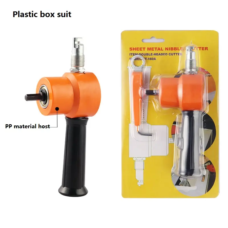 160A double head sheet metal cutter e-commerce hot selling sheet iron electric punching shear audio refitting electric starter