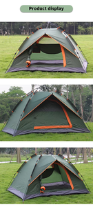 Outdoor Picnic Tent Outdoor Picnic Camping Tent Portable Collapsible Self - Bouncing Rain Proof <strong>Wilderness</strong> Camping Gear - Product Image 6