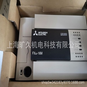 คอนโทรลเลอร์แบบตั้งโปรแกรมได้ของมิตซูบิชิ FX3U-16MTDS 16 I/O PLC พร้อมอินเทอร์เฟซ RS485 สำหรับระบบอัตโนมัติทางอุตสาหกรรม - Product Image 3