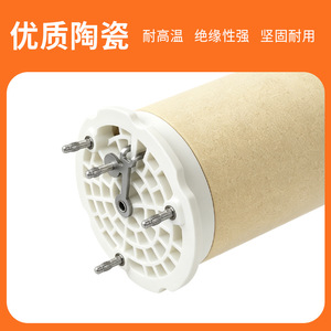 Ceramic Heating Core 142.084 High Power For Hot Air Blower Laminating Machines RoHS Compliant - Product Image 4