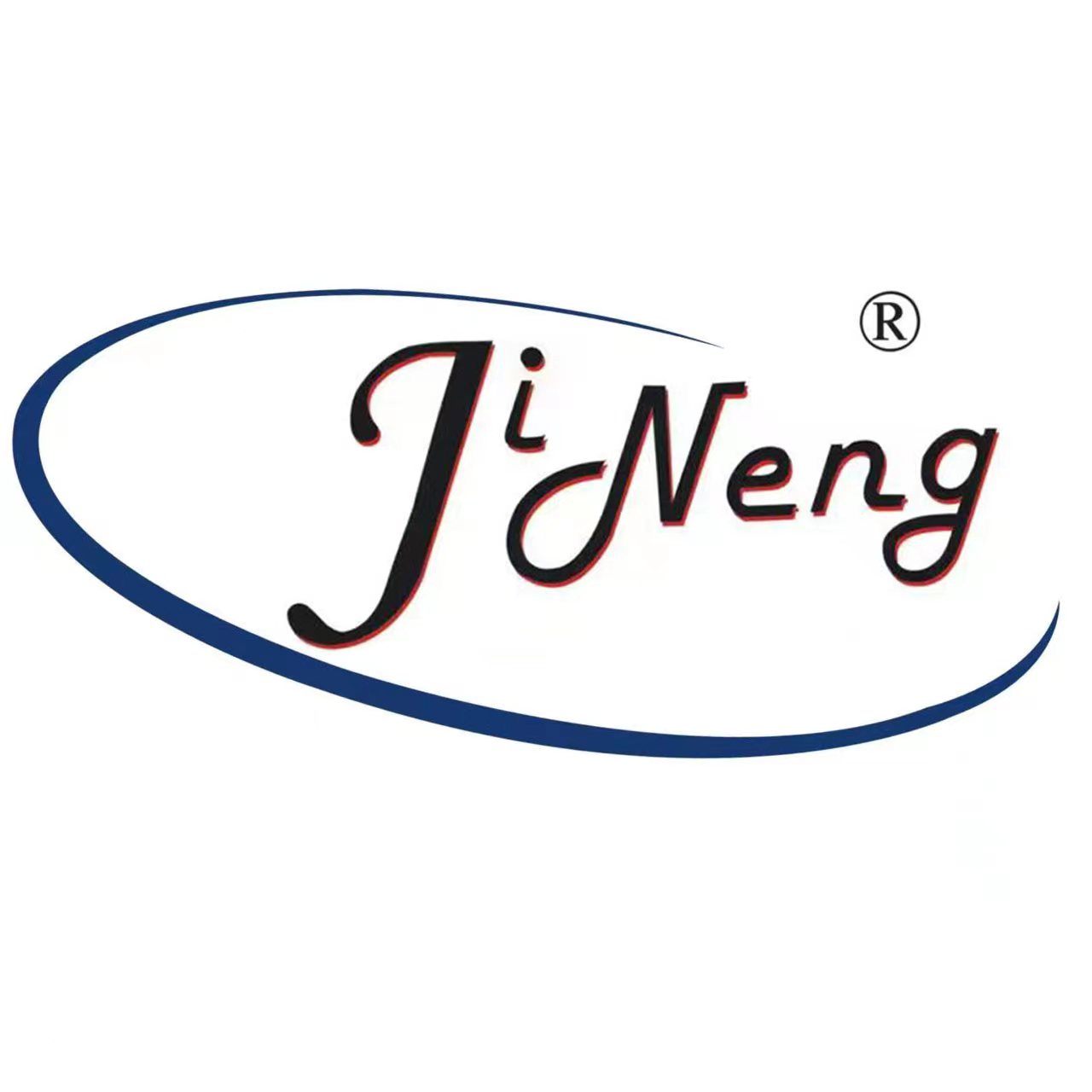 Anping County Jineng Metal Wire Mesh Products Co., Ltd. logo