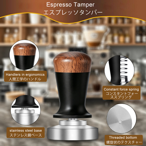 Prensador de Café Espresso de Madera de Nogal y Aleación de Aluminio de 51 mm con Logotipo Personalizado, Distribuidor y Nivelador Profesional, Accesorios para Baristas - Product Image 4